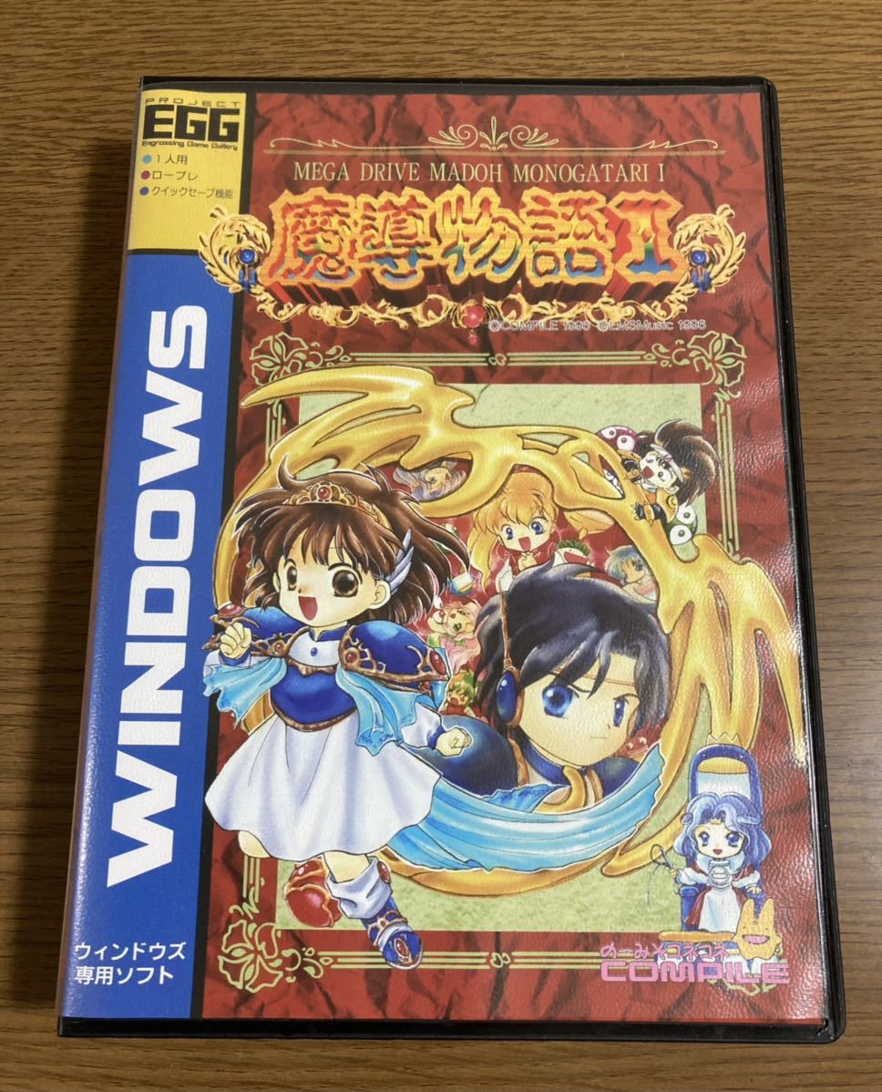  beautiful goods .. monogatari ..~... large all through - MD&DS - Windows version Project EGG COMPILE disk station .. monogatari records out of production rare that time thing MD