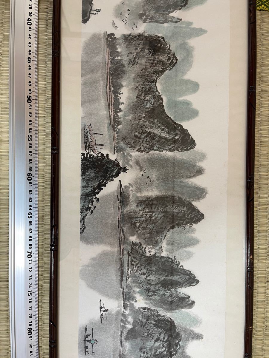 風景画 中国 中国美風景水墨画 絵額 ガラス額裝 中国美術作品 風景画 中国 中国美風景水墨画 絵額 ガラス額裝 中国美術作品