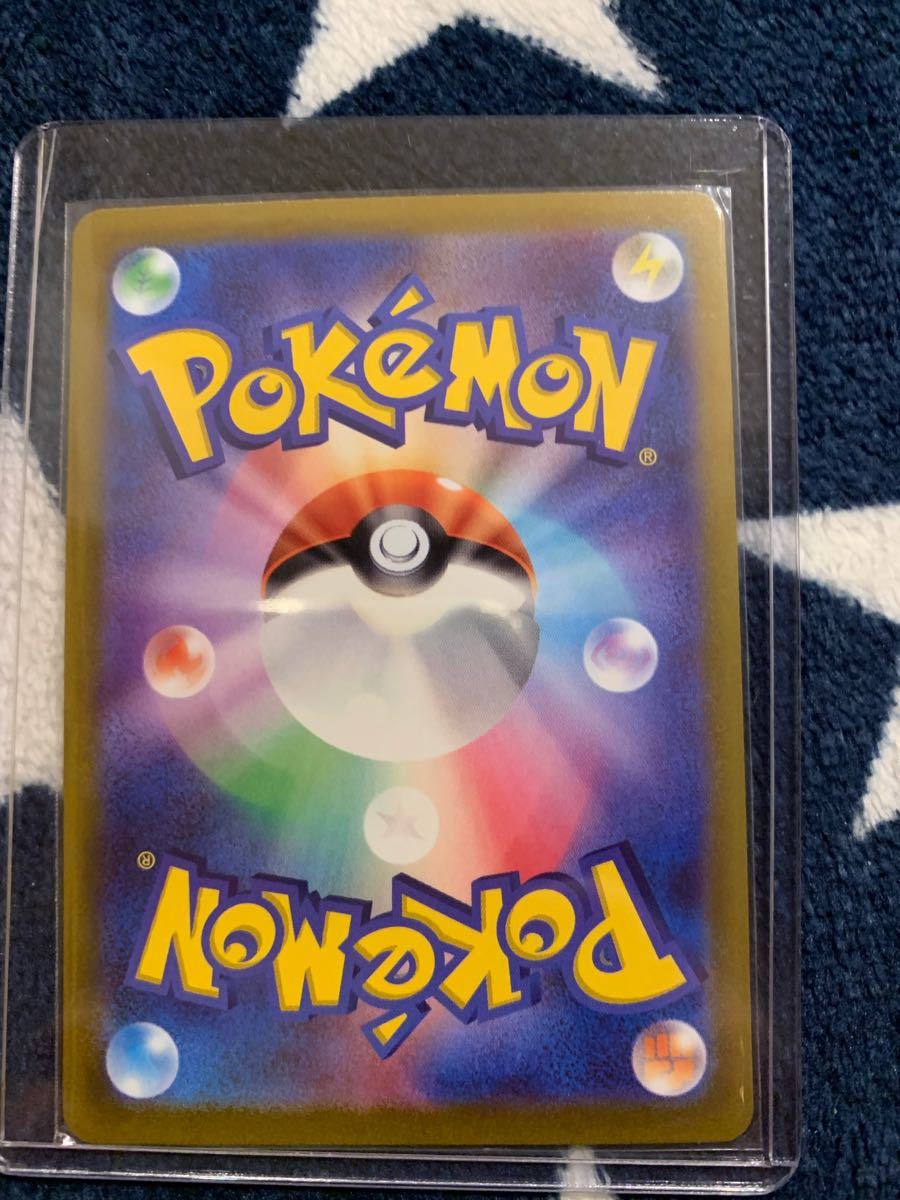 ポケモンカード ポケカ まとめ売り ポケモンカード まとめ売り ポケモンカード ポケカ まとめ売り ポケモンカード まとめ売り