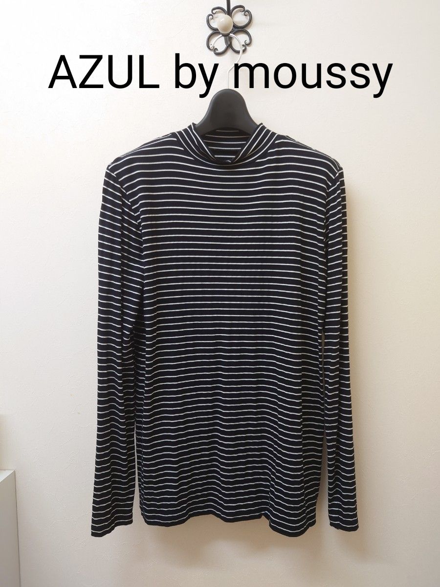 未使用 AZUL by moussy ハイネックボーダーカットソー M ロンT 長袖 トップス