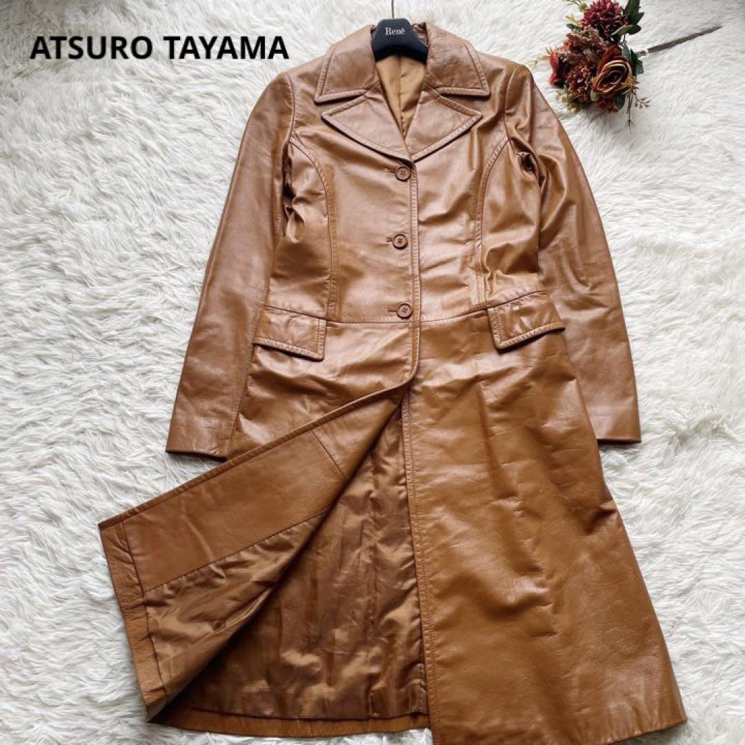 週末限定タイムセール》 ATSURO TAYAMA アツロウタヤマ トレンチコート ジャケット 膝丈