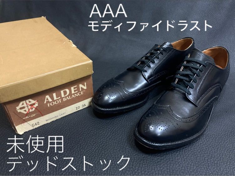 デッドストック 80s 旧ロゴ ALDEN モディファイドラスト 10 AAA ウイングチップ ヴィンテージ McMAHAN Prescription shoes別注_画像1