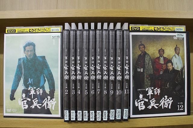 DVD NHK大河ドラマ 軍師官兵衛 完全版 1〜12巻セット(未完) 岡田准一