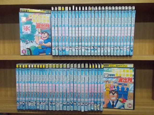 DVD こちら葛飾区亀有公園前派出所 両さん奮闘編 全54巻 ※ケース無し