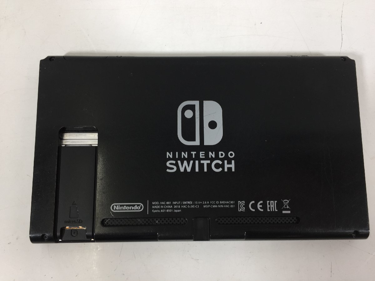 Nintendo Switch HAC-001 本体のみ 家庭用ゲーム本体 テレビゲーム 本・音楽・ゲーム 激安販売 ストア