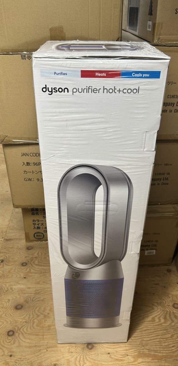 新品未開封 Dyson Purifier Hot + Cool HP07 空気清浄機能付きファンヒーター ①