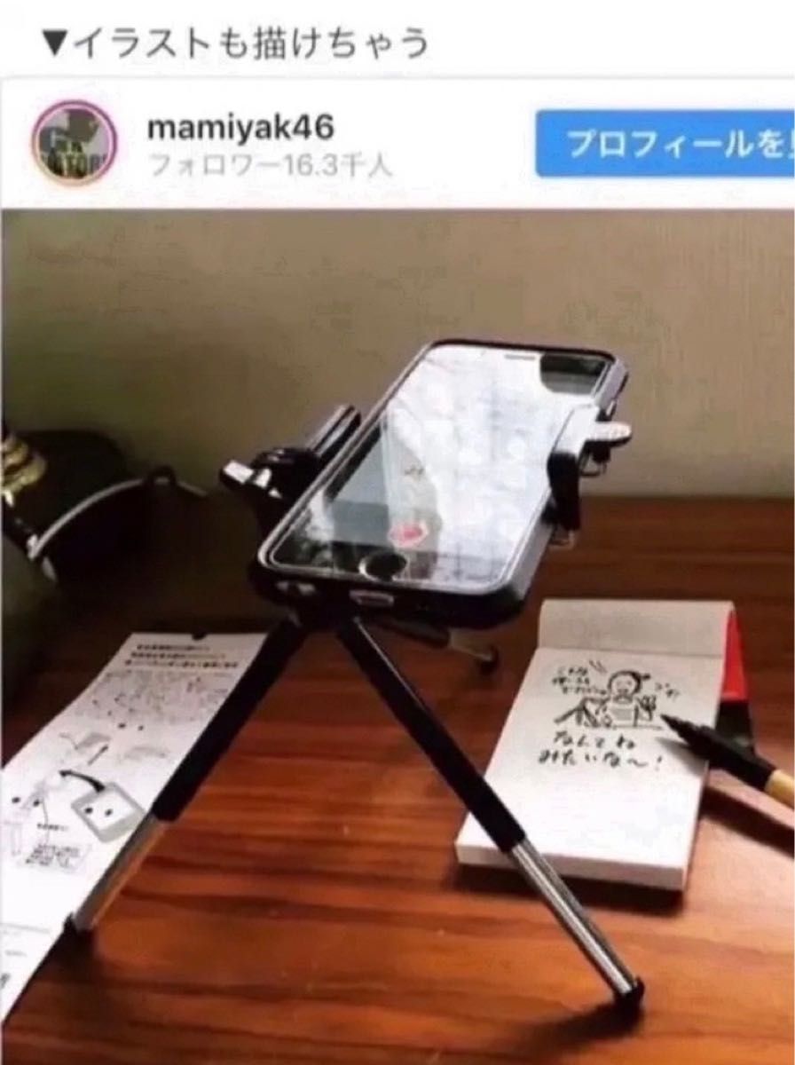 スマートフォンスタンド　スマホスタンド　セリア　ダイソー　キャンドゥ　ワッツ　7