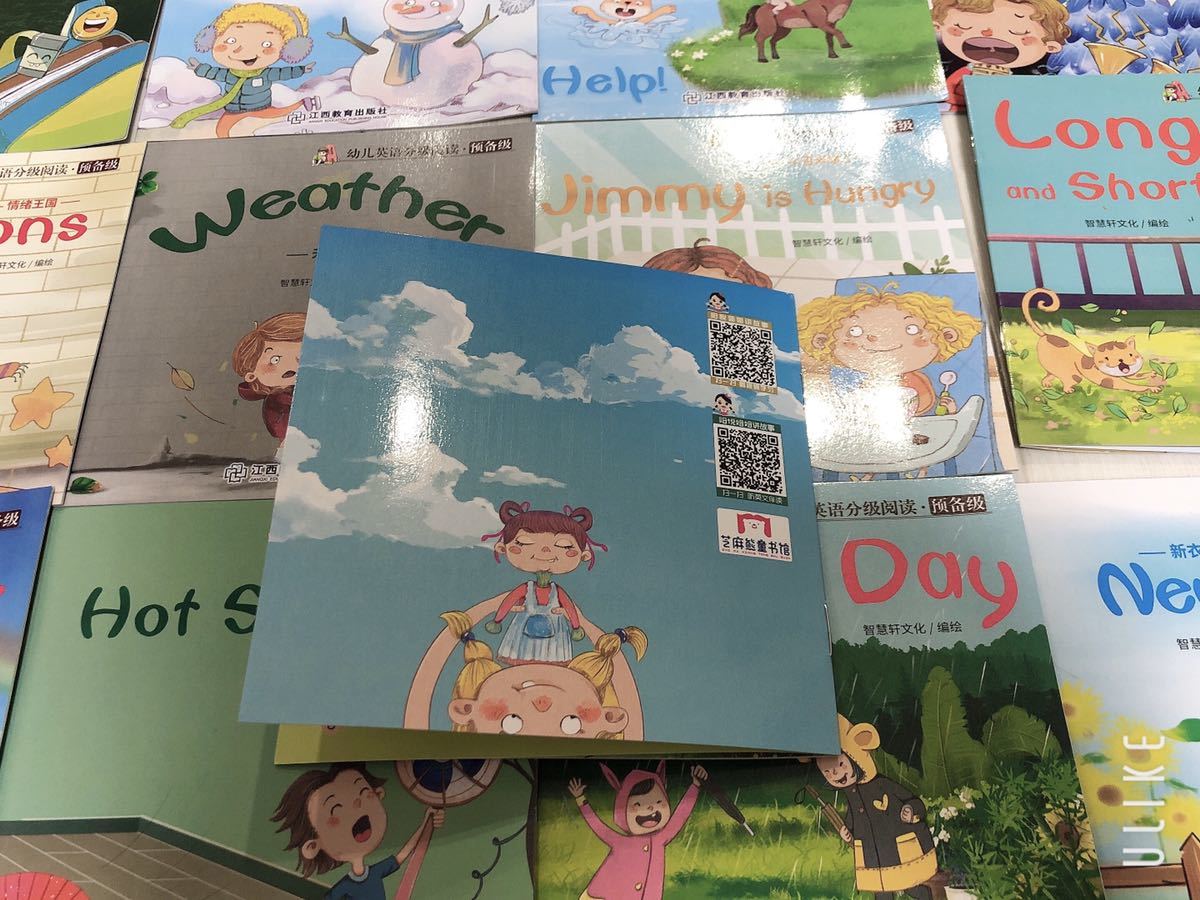 最大75%OFFクーポン 英語 絵本 子ども 知育 音声つき 60冊 セット