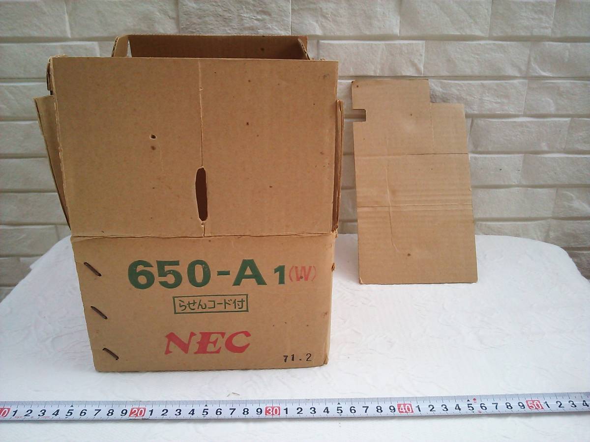 ( control number X0646)* empty box only dial type telephone machine [NEC 650-A1]. empty box 