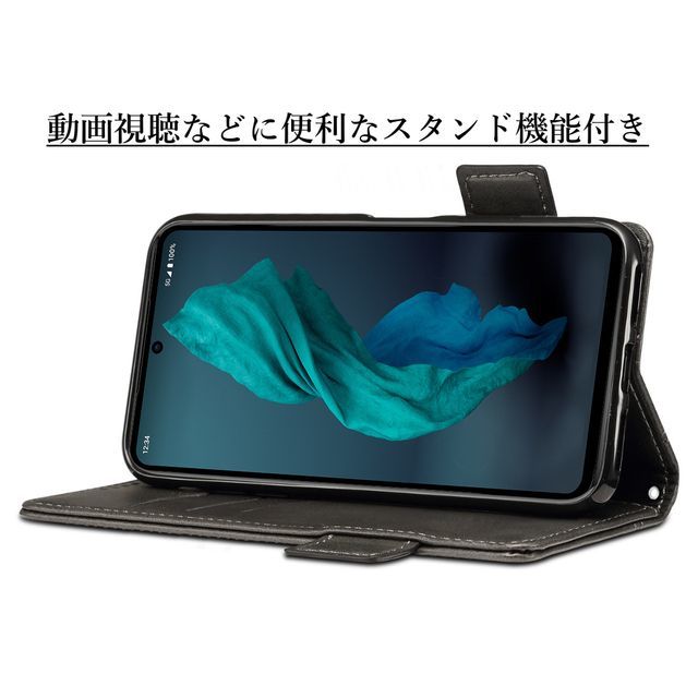 送料無料★AQUOS R7 SH-52C A202SH レザーケース 手帳型 カバー★Black_画像3