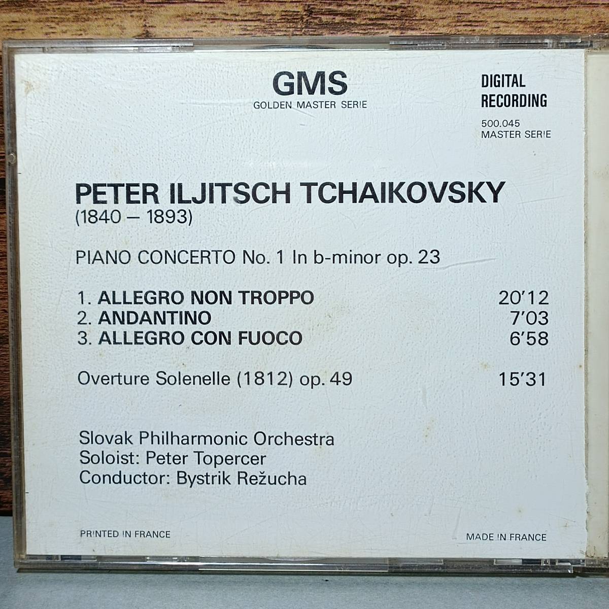 【中古CD】チャイコフスキー / ピアノ協奏曲第1番　祝典序曲「1812年」　P110_画像2