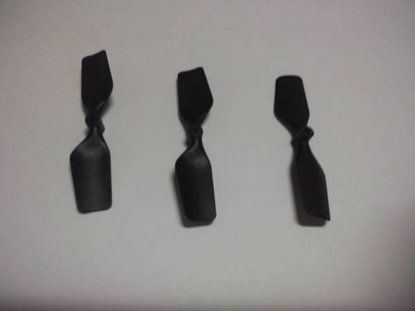 WLtoys V911 tail blade 3 piece SET black . green selection, combination possibility postage 84 jpy ~