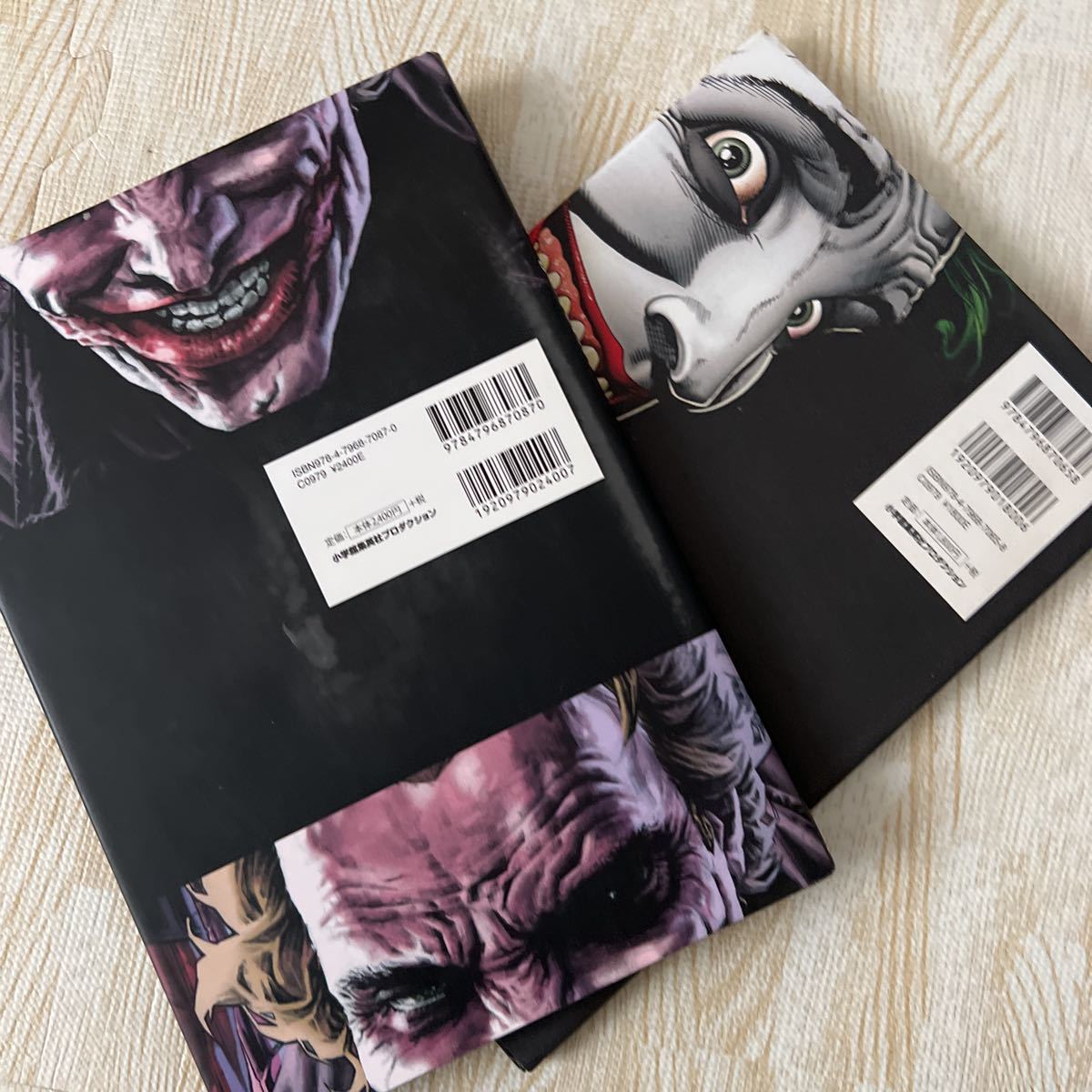 DCコミックス 日本語版 44冊 初版帯付き バッドマン、ジョーカー、他 Bibian 比比昂 - お得!バットマン ジョーカー関連アメコミ 日本