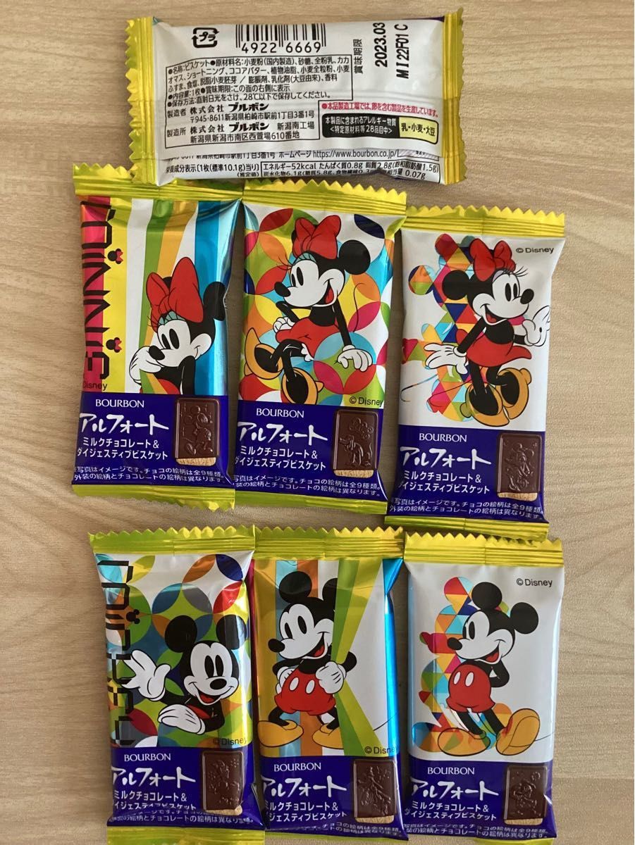 風船無し お菓子ブーケ 8個 プチギフト お配り用 卒業 卒園 結婚 風船無し お菓子ブーケ 8個 プチギフト お配り用 卒業 卒園 結婚