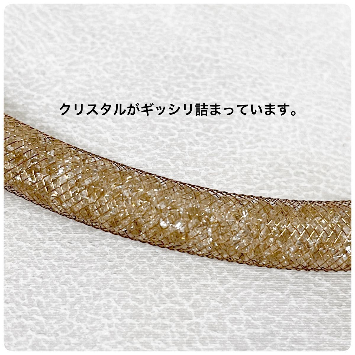 美品!スワロフスキー スターダストゴールド 2way ブレスレット ネックレス