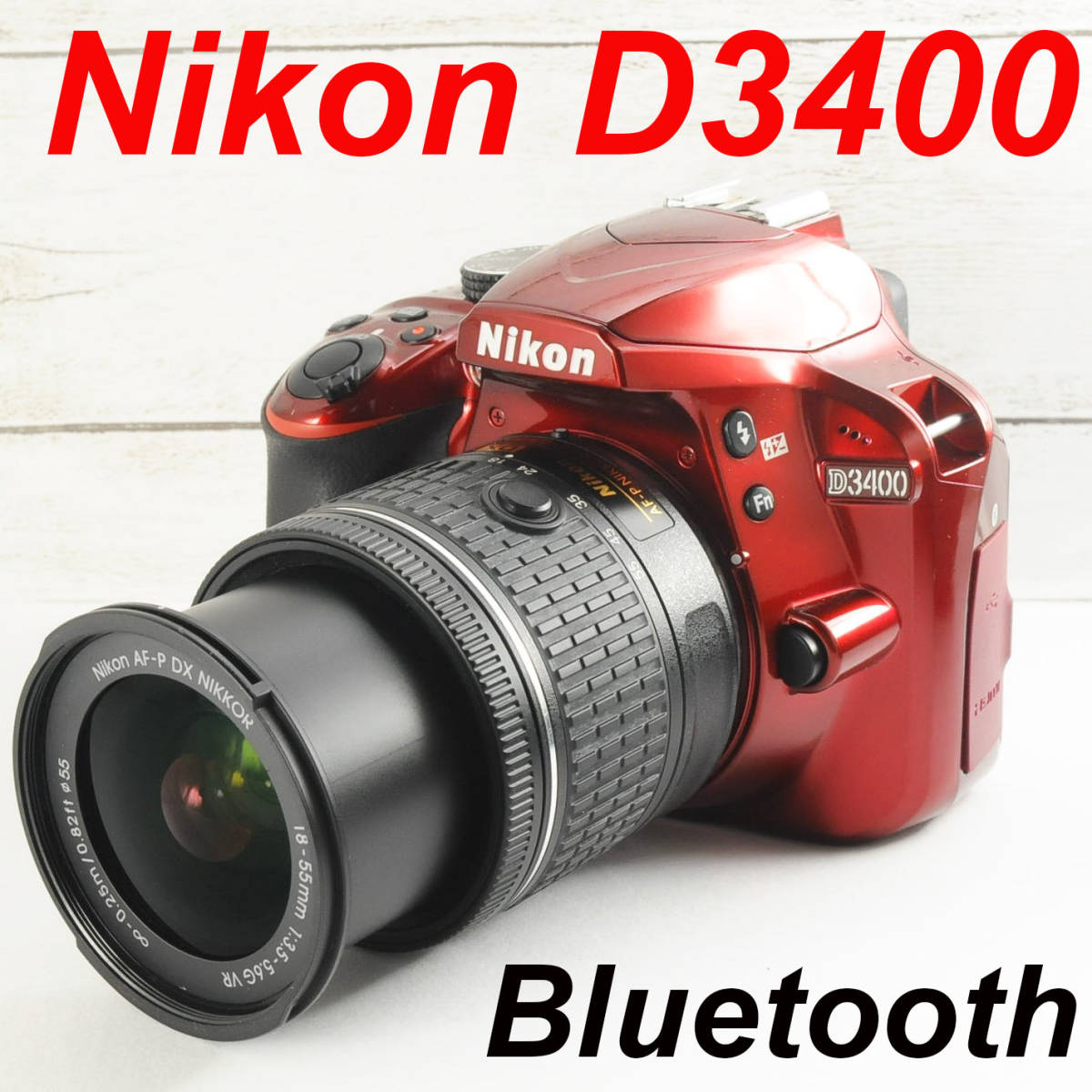 ❤️Bluetooth搭載❤️スマホ転送❤️Nikon D3400-