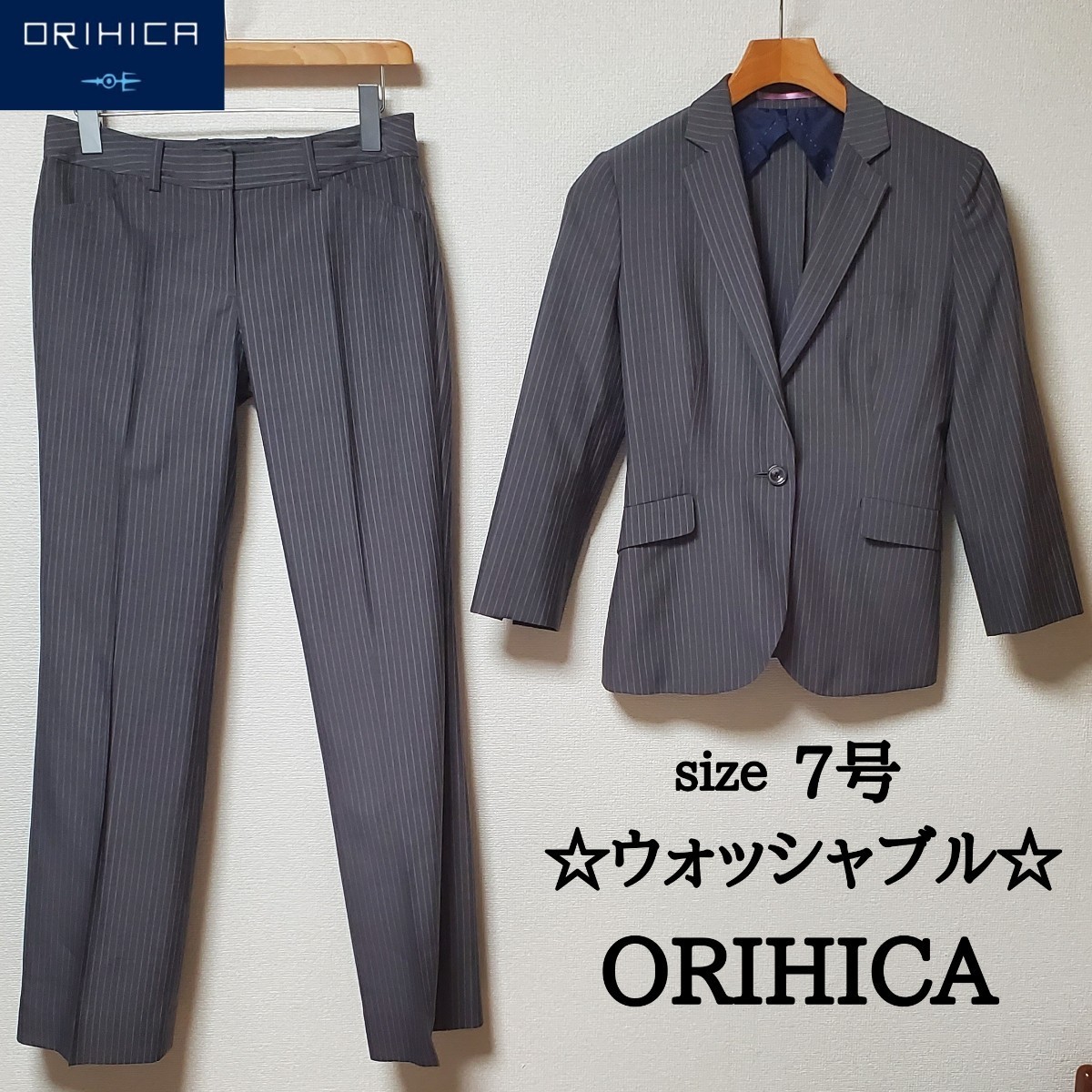 でおすすめアイテム。 ORIHICA スーツ セットアップ チャコールグレー 