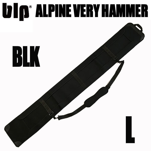 blp ソールガード アルペン ベリーハンマー313 BLK Lサイズ スノーボードカバー ハンマーヘッド