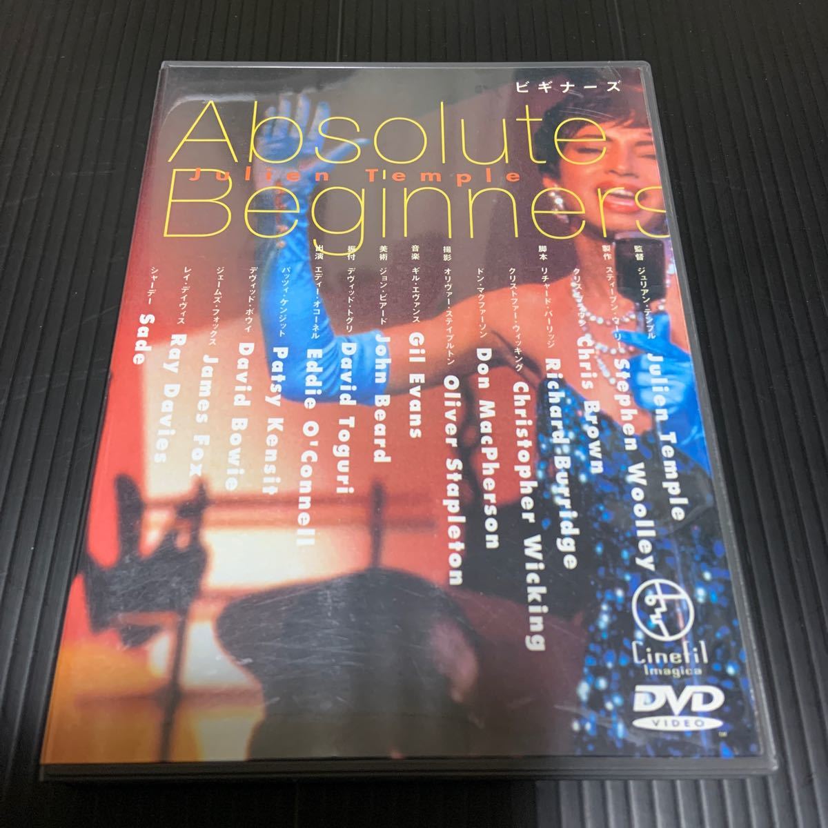 Paypayフリマ ビギナーズ ジュリアンテンプル監督作品 字幕 Paypayフリマ ビギナーズ ジュリアンテンプル監督作品 字幕