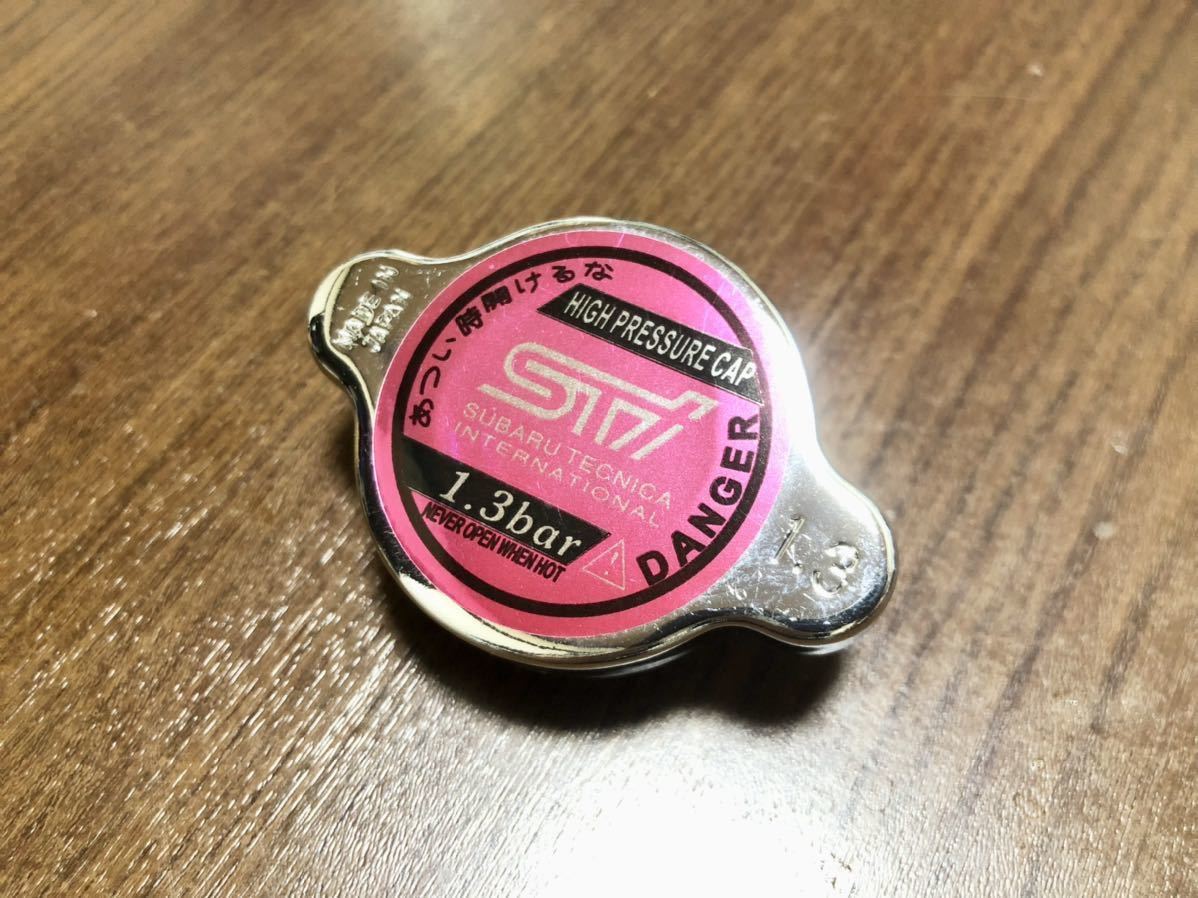 ヤフオク! - STI ラジエーターキャップ (1.3)