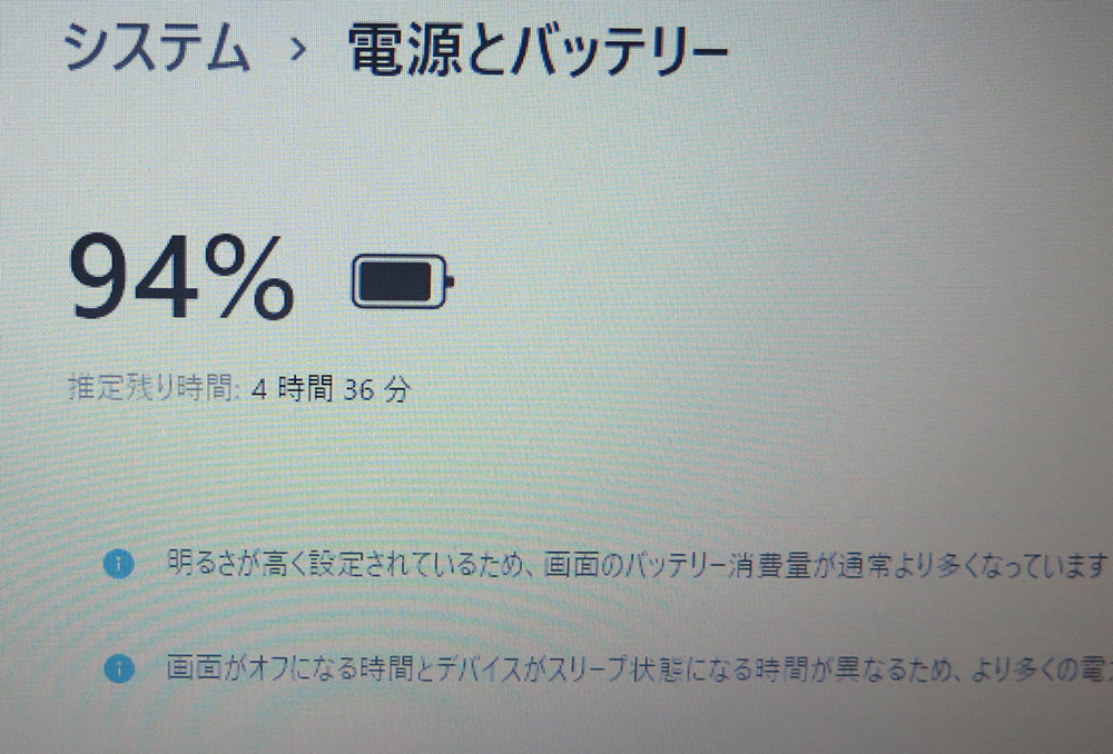 2018年8月モデル Lenovo V330【高速Core i3第7世代★爆速新品SSD512GB】最新Win11+Office2019H&B ★ メモリ8GB/Webカメラ/HDMI/Wi-Fi