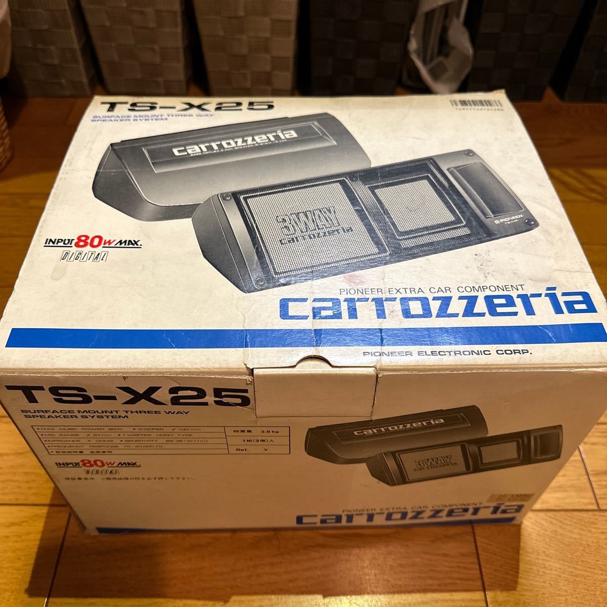 パイオニア カロッツェリア TS-X25 3WAY スピーカー 置き型 動作 パイオニア カロッツェリア TS-X25 3WAY スピーカー 置き型 動作