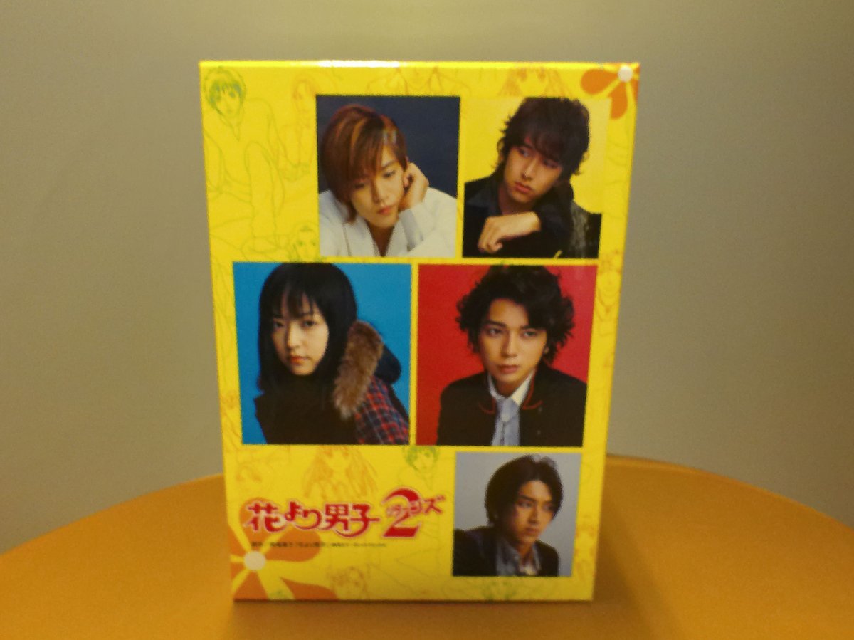 rose roomさま専用)花より男子DVDセット 超可爱の nods.gov.ag
