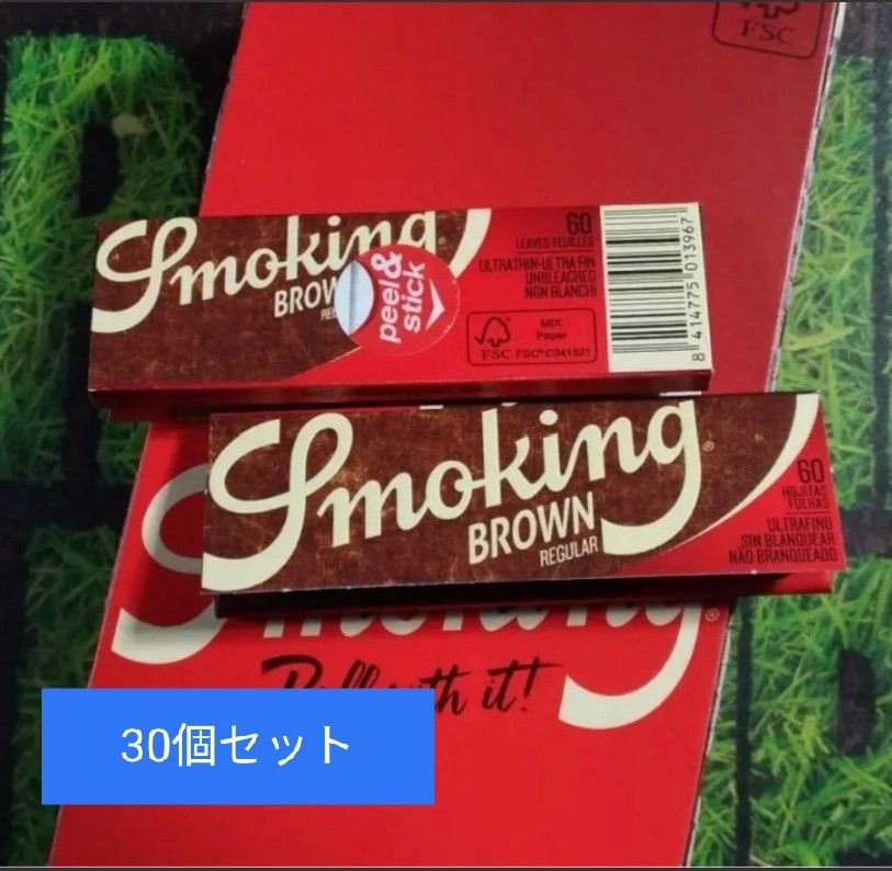 2022新作 Pre Autumn 特価☆スモーキングブラウン 無漂白 極薄 ペーパー 手巻きタバコ用 通販