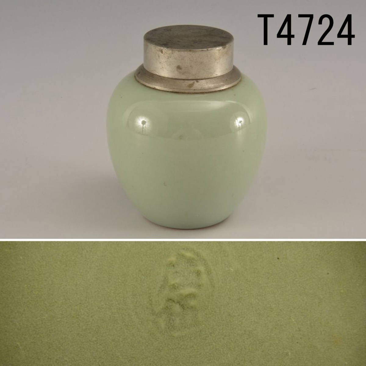 一番の贈り物 唐物 古錫 六角茶壷 高さ13cm 重さ470g 西か4-1008⑥