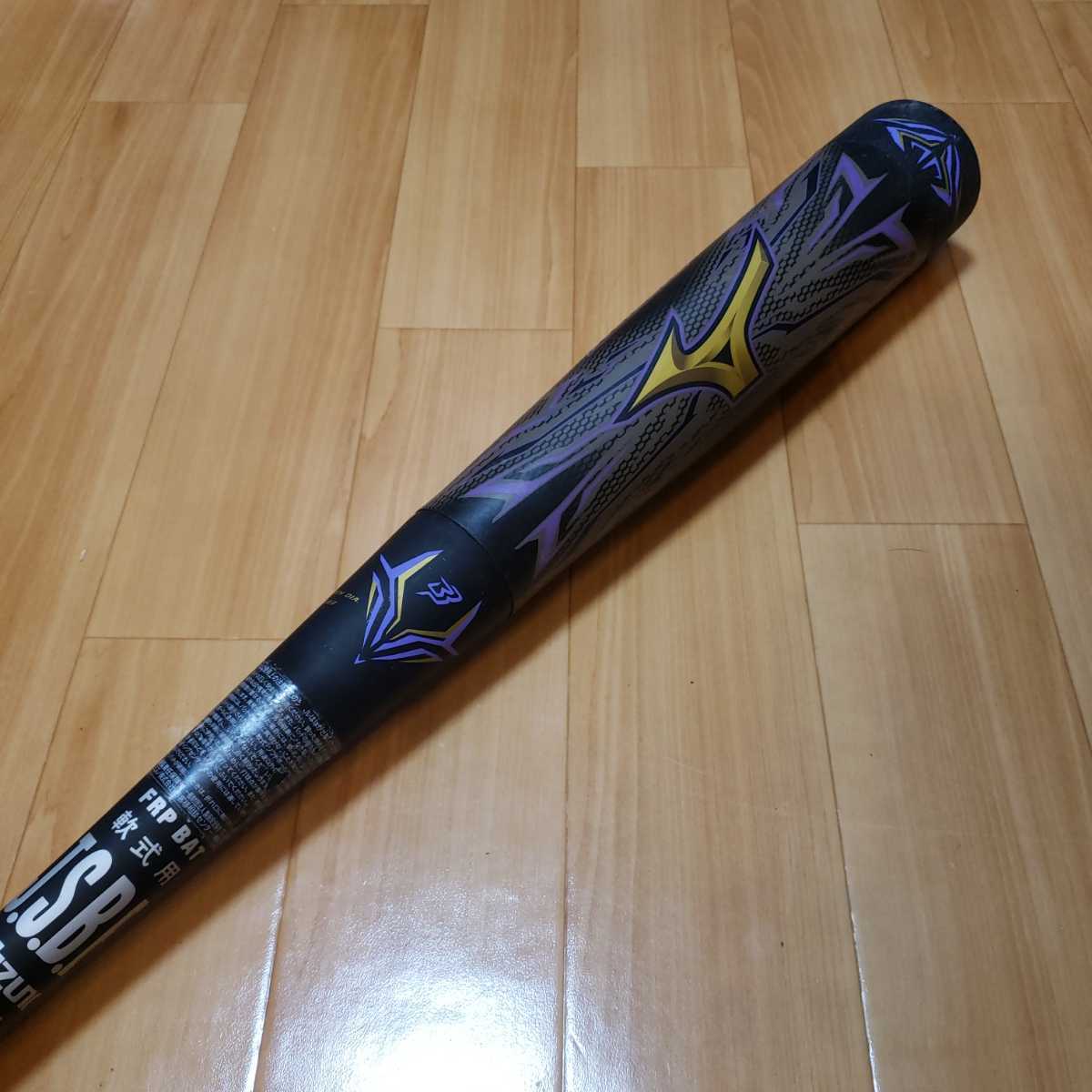 Yahoo!オークション - MEGAKINGメガキング限定カラー パープル Yahoo!オークション - MEGAKINGメガキング限定カラー パープル