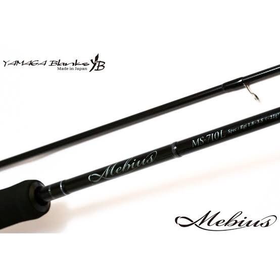 新品未使用】ヤマガブランクス メビウス 710L | noonanwaste.com