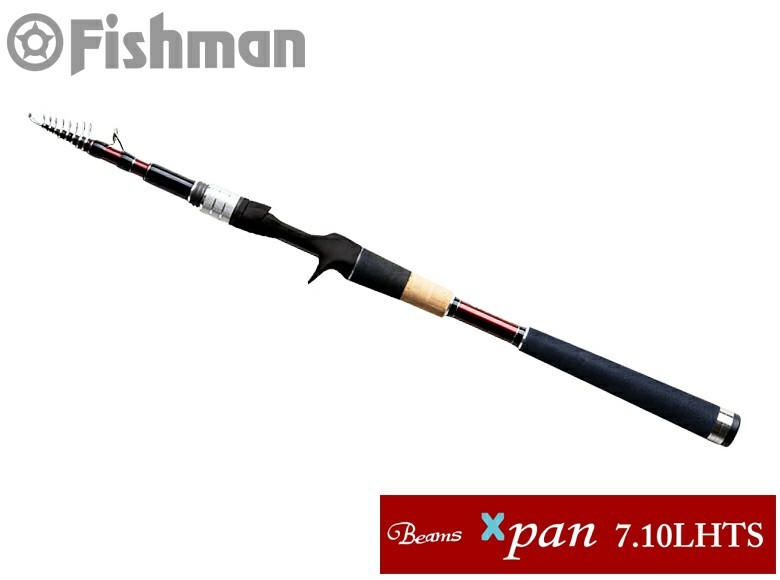 軽量な折り畳み自転車 フィッシュマン (Fishman) ビームス エクスパン