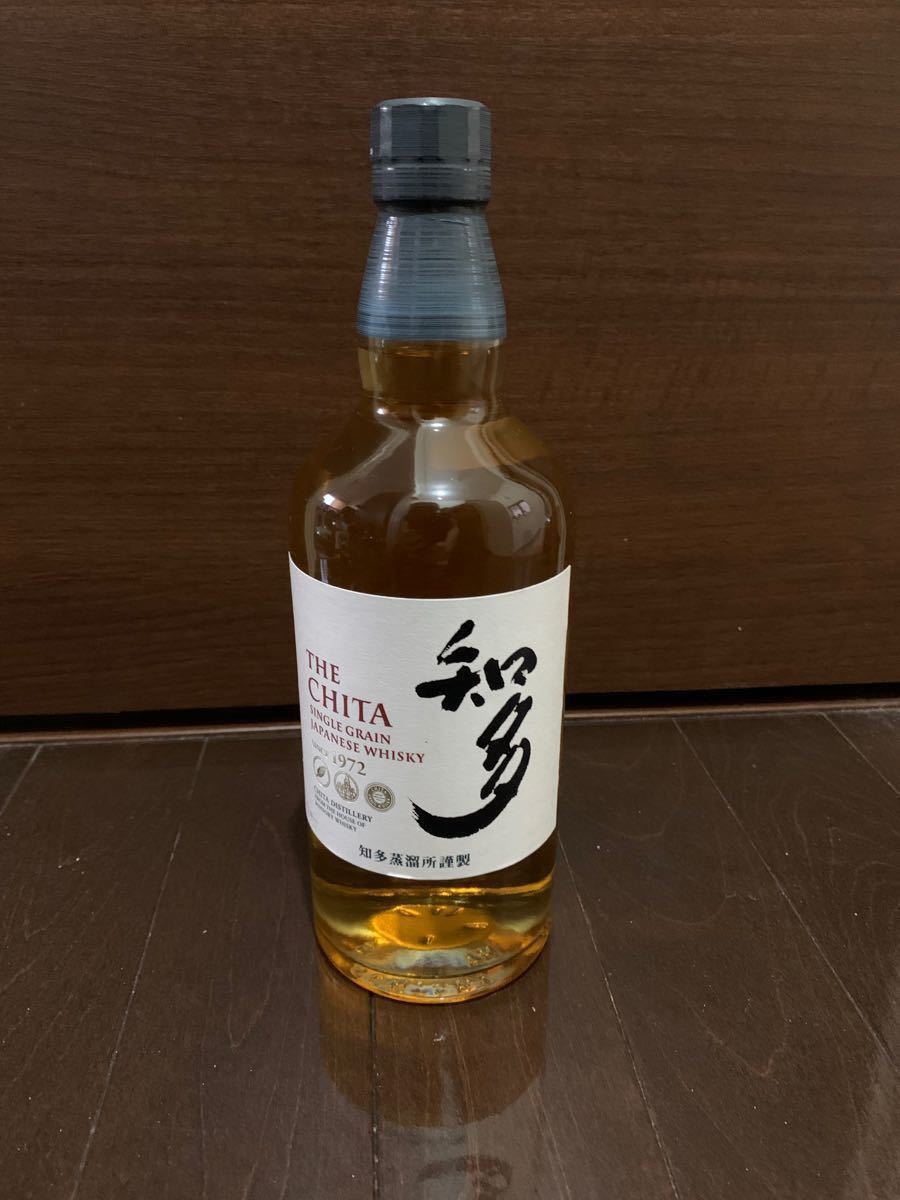 サントリー知多700ml ・碧AO700ml セット