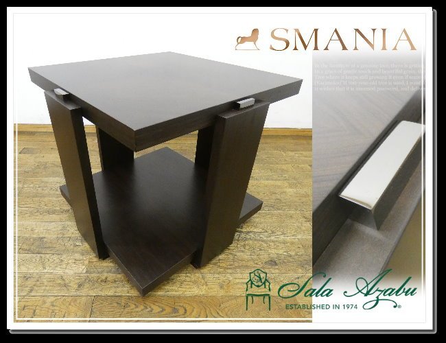 Yahoo!オークション - JB888 展示品 サァラ麻布 SMANIA Yahoo!オークション - JB888 展示品 サァラ麻布 SMANIA