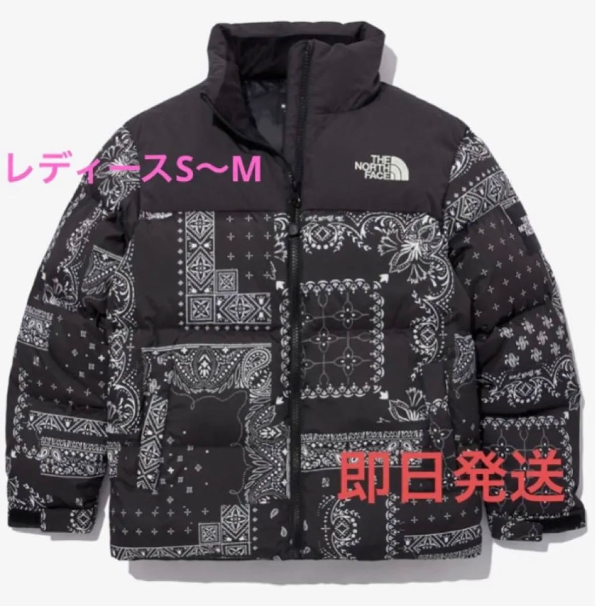 新品タグ付きノースフェイスNUPTSE DOWN JACKET 160サイズ レディース