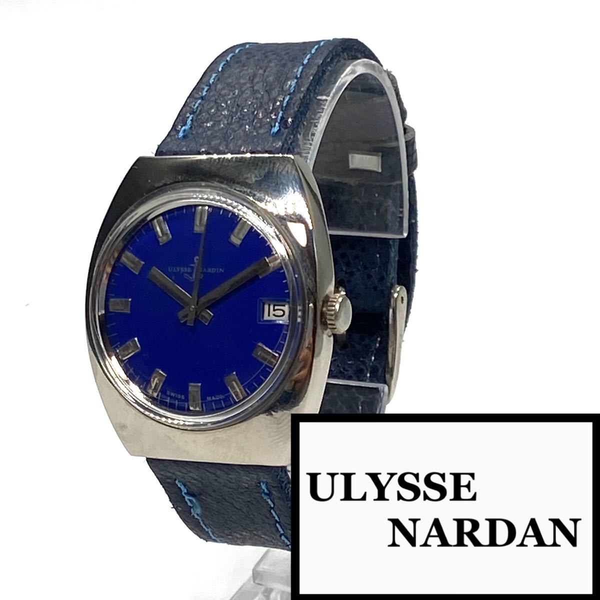 ★至高品! ★動作良好! ユリスナルダン ULYSSE NARDAN 1960s メンズ アンティーク ウォッチ 腕時計 手巻き レザー ビンテージ 即納_画像1