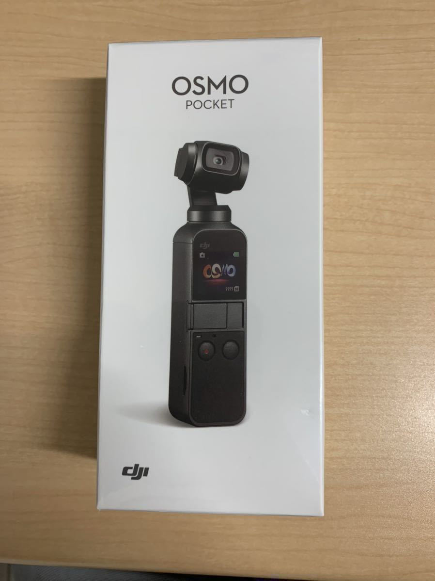 DJI Osmo Pocket 新品 未使用 未開封 | www.myglobaltax.com