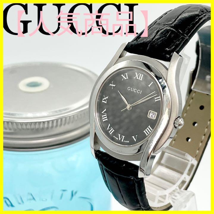 人気商品】347 GUCCI グッチ時計 メンズ腕時計 ブラック 新品ベルト 