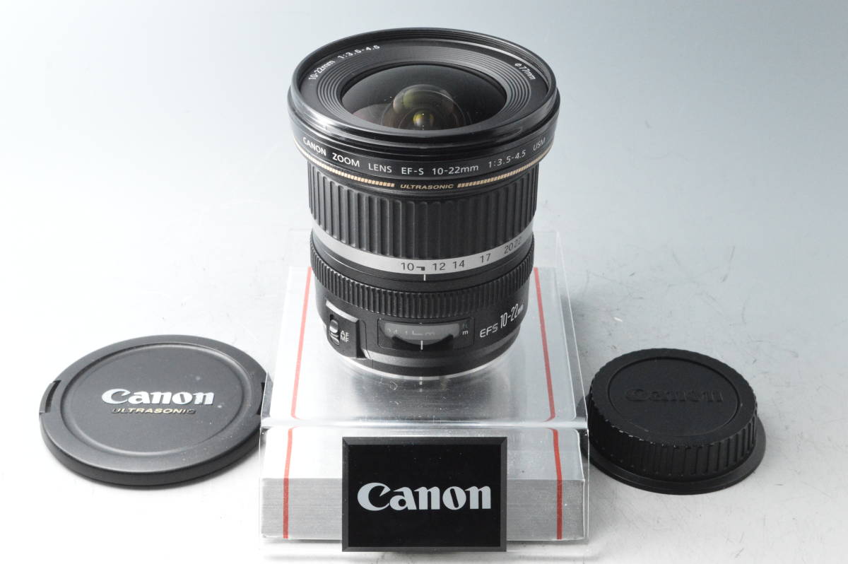 8702【美品】 Canon キヤノン EF-S10-22mm F3.5-4.5 USM