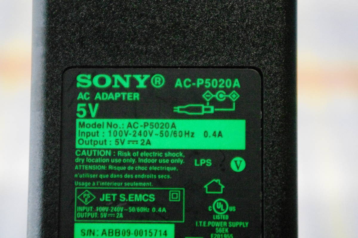 SONY AC-P5020A 5V2A ACアダプタ ■io4_画像2