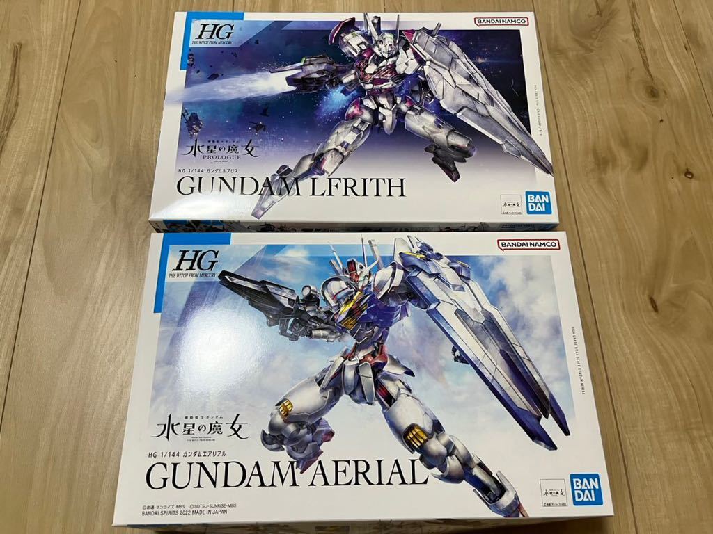 HG ガンプラ 未組立 - 通販 - pinehotel.info