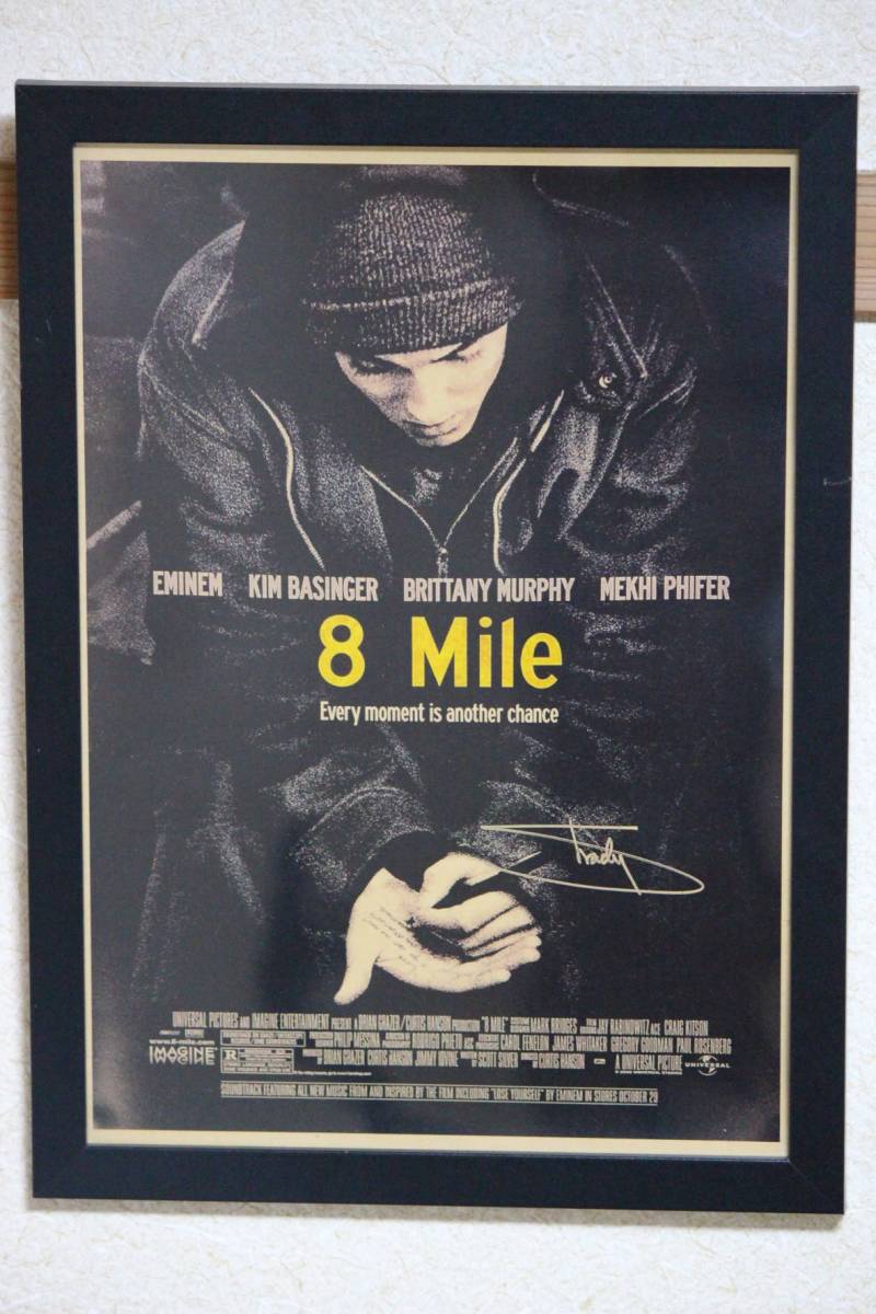 ヤフオク! - エミネム Eminem ポスター