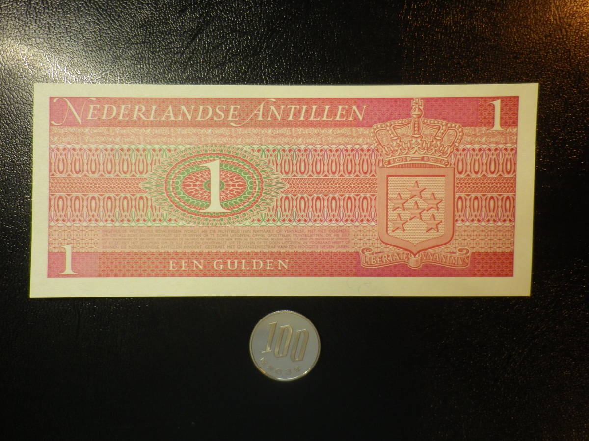 オランダ領アンティル 1970年 gulden 未使用_画像2