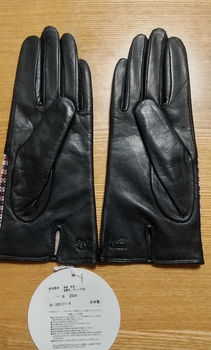 シーバイクロエ レザー手袋|PayPayフリマ