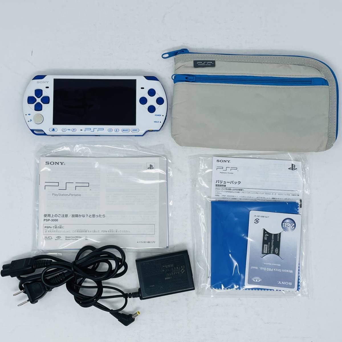 レア PSP-3000(PSPJ-30018) バリューパック ホワイト/ブルー