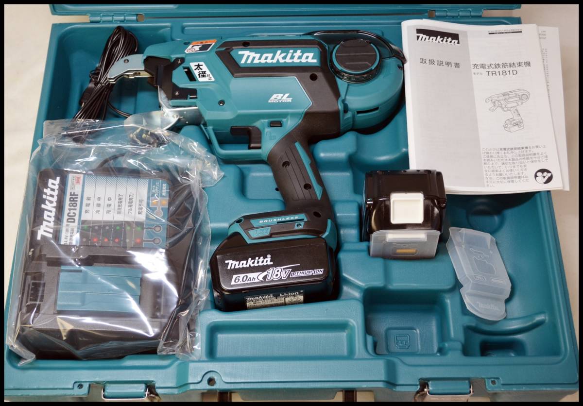最安値級価格 おぎはらマキタ 充電式鉄筋結束機 TR181DZK 本体のみ