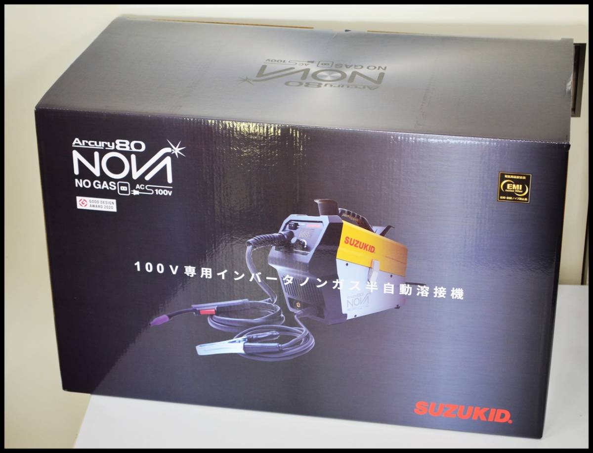 未使用 スズキッド アーキュリー80 ノヴァ SAYI-80N 100V インバータ