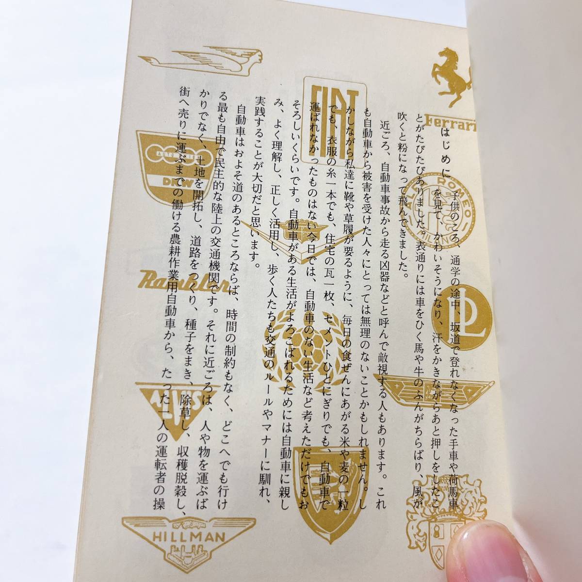 item_image_3