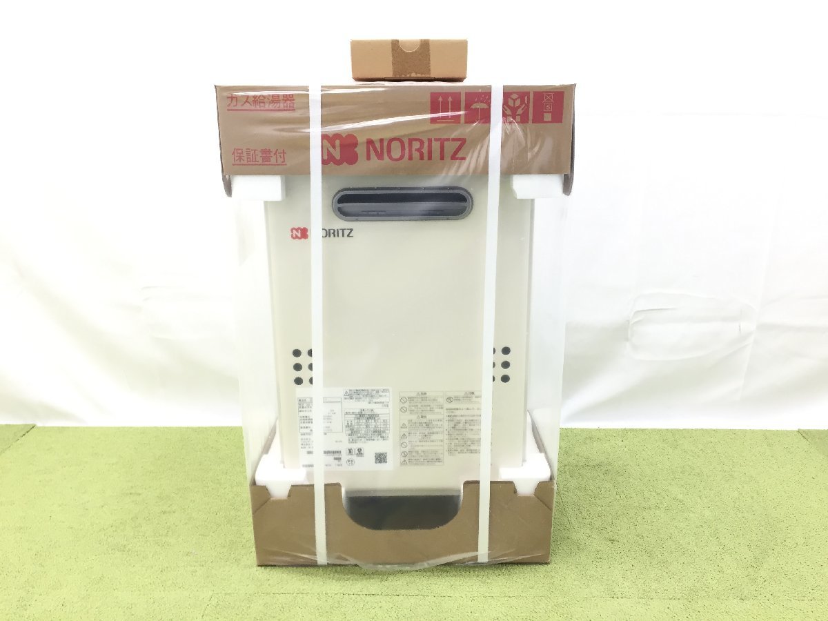 2022年製 新品未開封☆NORITZ ノーリツ ガス給湯器 給湯専用 16号 都市