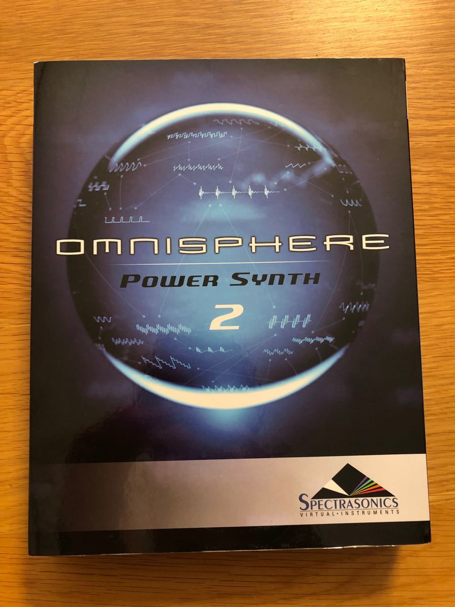 ソルボワ Spectrasonics Omnisphere 2 シンセサイザー音源 (スペクトラ